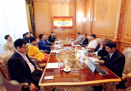 神州企業家俱樂部預備會議圓滿成功