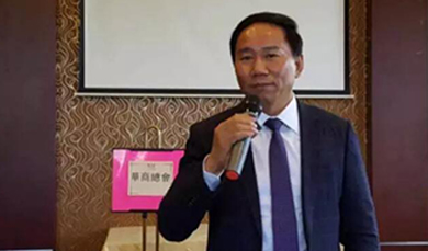 國立集團和國立汽服董事長，江蘇省工商聯體育產業商會會長劉丹